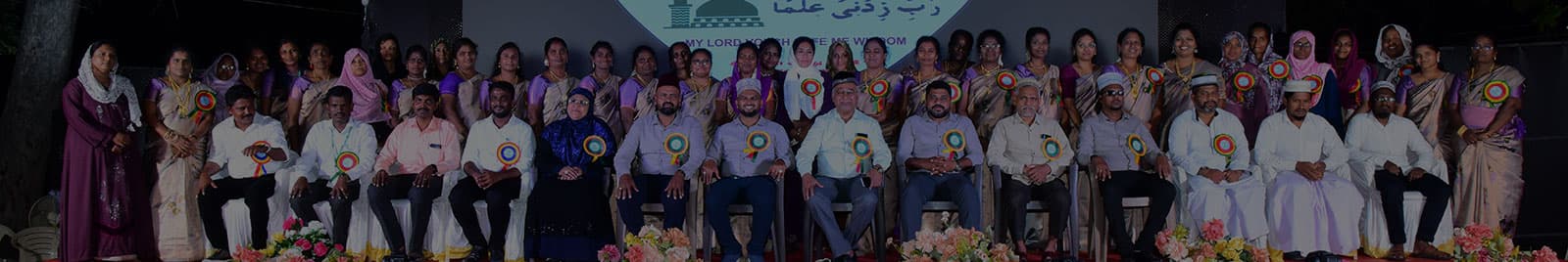 Institutional Highlight 1